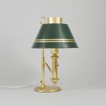 1282 6148 TABLE LAMP